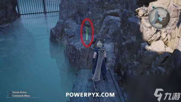 最终幻想7重生第七章魔晶石在哪里