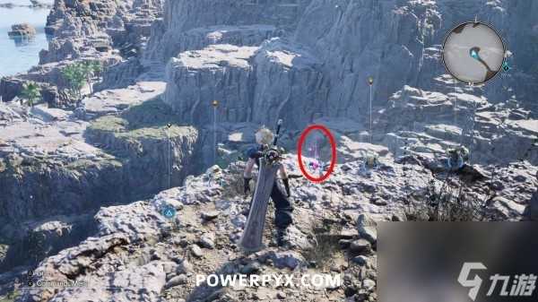 最终幻想7重生第七章魔晶石在哪里