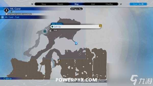 最终幻想7重生第七章魔晶石在哪里