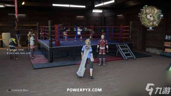 最终幻想7重生第七章魔晶石在哪里