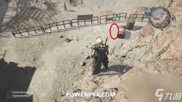 最终幻想7重生第七章魔晶石在哪里