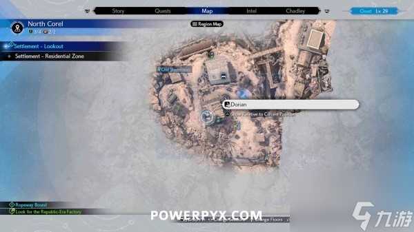 最终幻想7重生第七章魔晶石在哪里