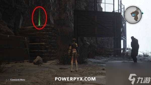 最终幻想7重生第七章魔晶石在哪里