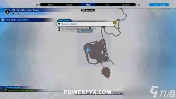 最终幻想7重生第七章魔晶石在哪里