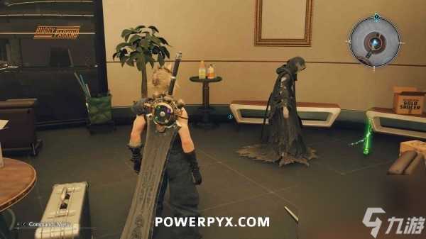 最终幻想7重生第八章魔晶石在哪里