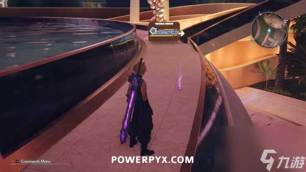 最终幻想7重生第八章魔晶石在哪里