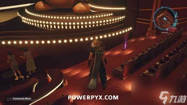 最终幻想7重生第八章魔晶石在哪里