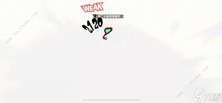 女神异闻录夜幕魅影天鹅绒试炼怎么打 天鹅绒试炼三星通关攻略