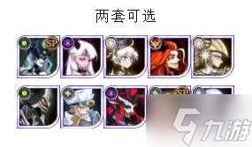 剑与远征龙骨试炼怎么过 龙骨试炼1-10关通关阵容推荐