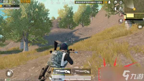 和平精英十字弩怎么玩