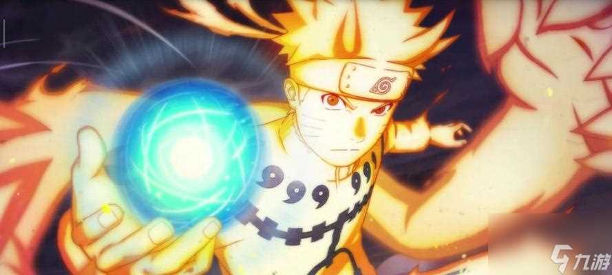 探秘火影忍者手游漩涡鸣人九尾查克拉密卷搭配 完美组合让你无敌天下