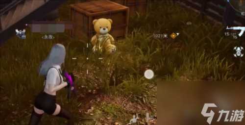 黎明觉醒遗失的珍宝怎么做 任务攻略解析