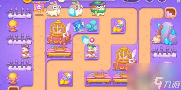 保卫萝卜阿波与魔法宝藏第五关攻略