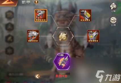 巨兽战场黑暗霸王龙怎么打 巨兽战场黑暗霸王龙正确打法攻略