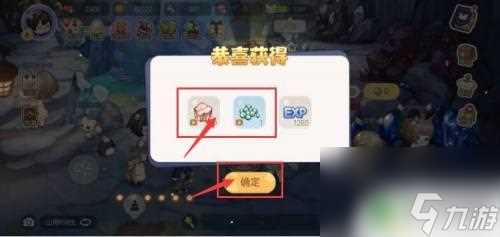 奥比岛怎么挖矿 奥比岛稀有矿石怎么获取