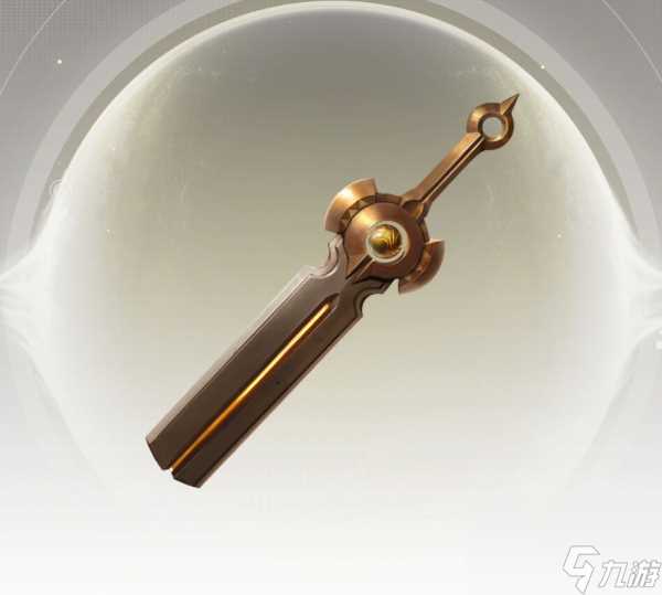 星际52区星衍斩马武器介绍 具体介绍