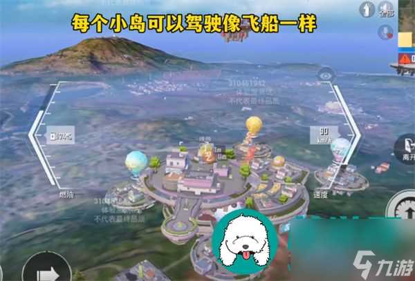 和平精英五周年-和平精英五周年爆料介绍