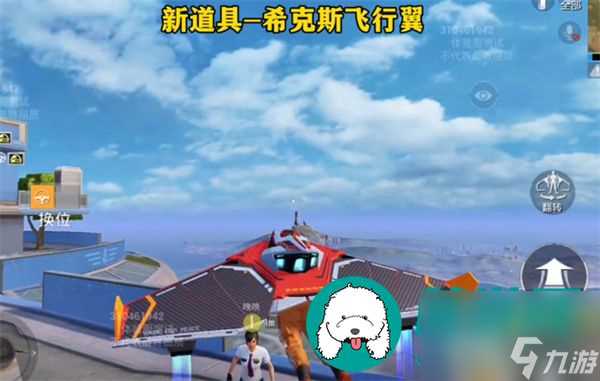 和平精英五周年-和平精英五周年爆料介绍