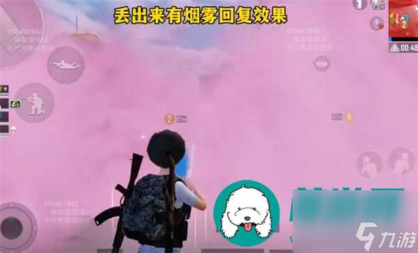 和平精英五周年-和平精英五周年爆料介绍