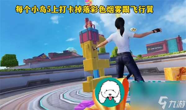 和平精英五周年-和平精英五周年爆料介绍