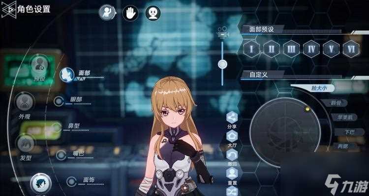 以幻塔终幕演出为背景的联合作战攻略 打败幻塔终幕演出的方法