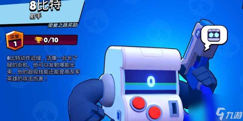 6000杯以上荒野乱斗攻略 打造玩家的必备指南