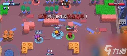 6000杯以上荒野乱斗攻略 打造玩家的必备指南