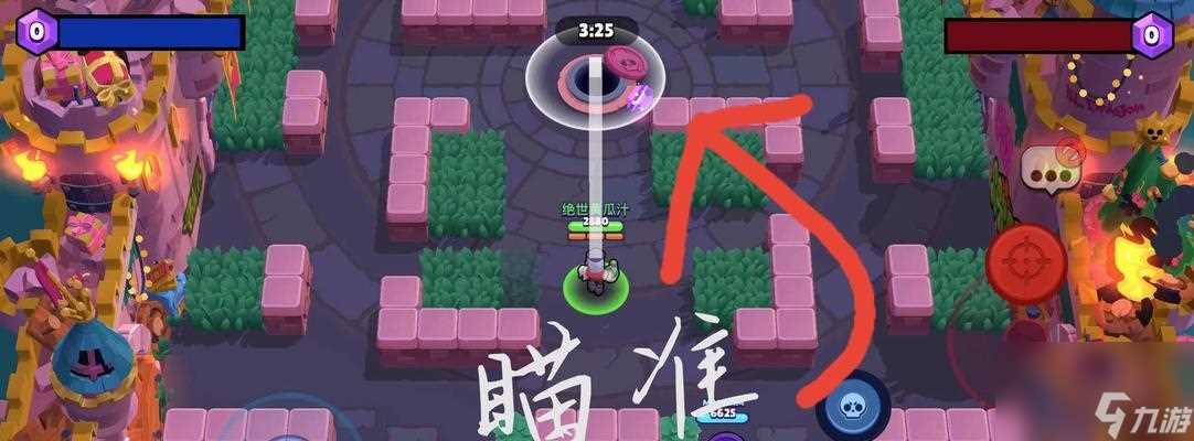 荒野乱斗1v1擂台模式攻略 玩法介绍