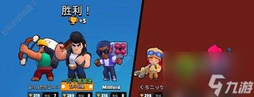 荒野乱斗1v1擂台模式攻略 玩法介绍