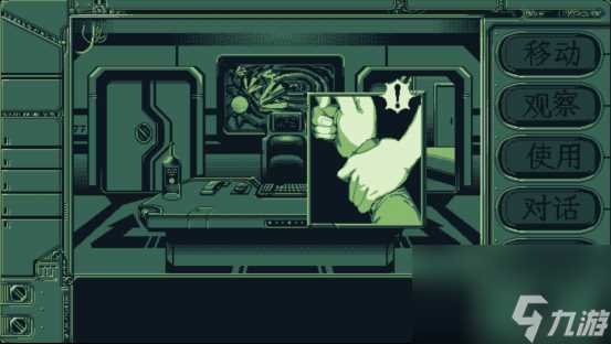 今冬发售 《星舰铳犬》全新宣传片 试玩已上架主机平台