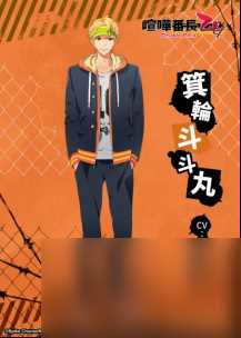 NS《喧哗番长 乙女 Double Pack》角色介绍 发售日公开 7月25日重返高中生活