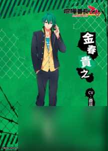 NS《喧哗番长 乙女 Double Pack》角色介绍 发售日公开 7月25日重返高中生活