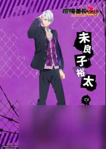 NS《喧哗番长 乙女 Double Pack》角色介绍 发售日公开 7月25日重返高中生活