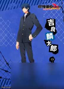 NS《喧哗番长 乙女 Double Pack》角色介绍 发售日公开 7月25日重返高中生活