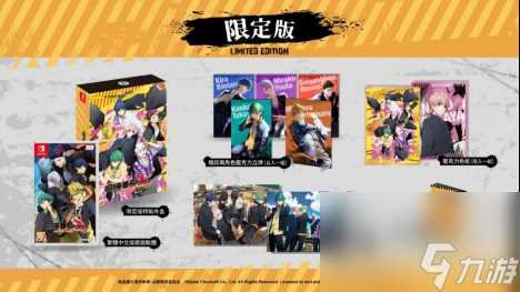 NS《喧哗番长 乙女 Double Pack》角色介绍 发售日公开 7月25日重返高中生活