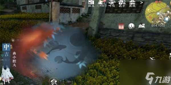 逆水寒手游曲小腔大奇遇任务图文通关解析-逆水寒手游曲小腔大奇遇攻略