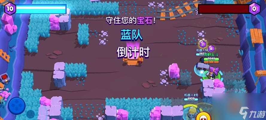 《荒野乱斗国服数据转移教程大揭秘》 以游戏为主