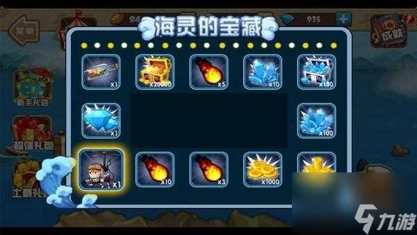 玩转无限战争手游 小炮技能详解 小炮怎么样 小炮技能解析