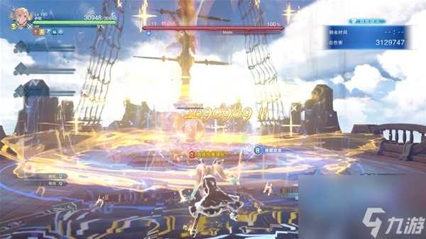 《碧蓝幻想Relink》1.2.1版本更新 伊欧通勤配置推荐