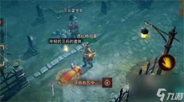 《暗黑破坏神 不朽》逝者安息攻略 暗黑破坏神 不朽攻略详情