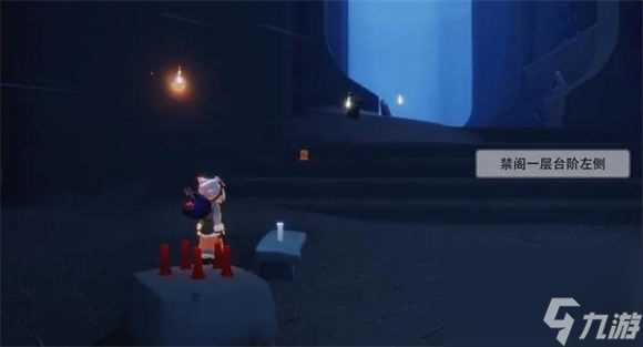 光遇4月28日季节蜡烛在哪 光遇2024年4月28日季节蜡烛在哪里推荐