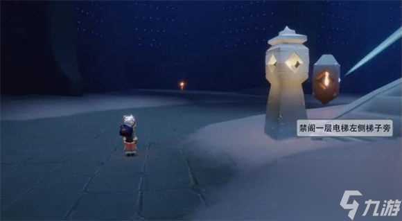 光遇4月28日季节蜡烛在哪 光遇2024年4月28日季节蜡烛在哪里推荐