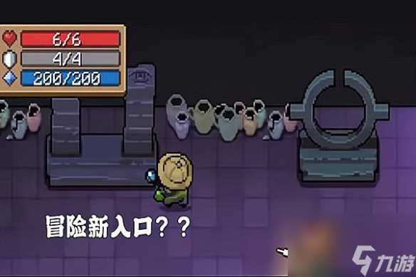 元气骑士考古学家的效果 元气骑士考古学家npc有什么用