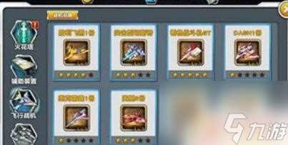 奥特曼系列ol怎么快速提升战斗力 奥特曼系列ol提升战斗力攻略