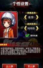 奥特曼系列ol怎么快速提升战斗力 奥特曼系列ol提升战斗力攻略