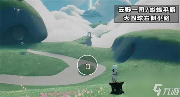 光遇4月29日季节蜡烛在哪 光遇2024年4月29日季节蜡烛在哪里推荐