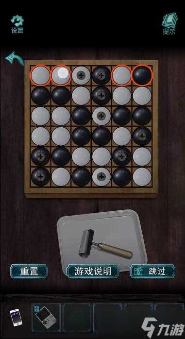 诡楼回魂第二章怎么过 诡楼回魂第二章图文攻略详解