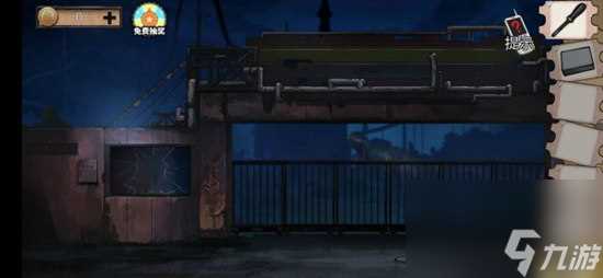 密室逃脱绝境系列11游乐园怎么过关 密室逃脱绝境系列11游乐园过关方法