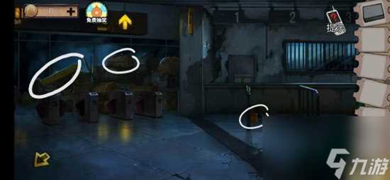 密室逃脱绝境系列11游乐园怎么过关 密室逃脱绝境系列11游乐园过关方法