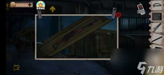 密室逃脱绝境系列11游乐园怎么过关 密室逃脱绝境系列11游乐园过关方法